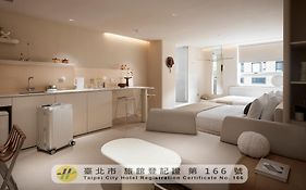 Lore Hotel 院院樂居